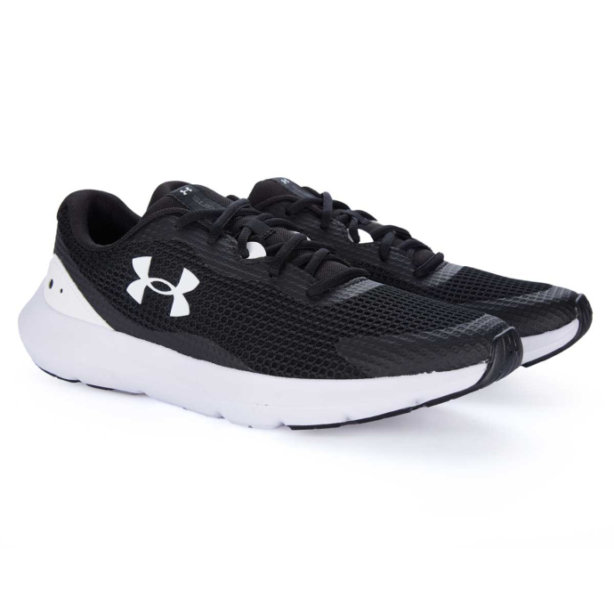 Under Armour Sneaker günstig online kaufen