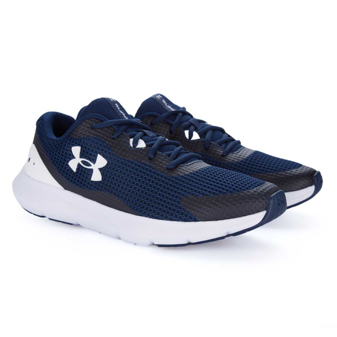 Under Armour Sneaker günstig online kaufen